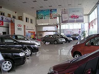 上海锦弘汽车销售服务有限公司 21世纪汽车销售的新典范