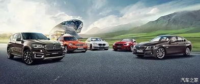 上海宝景双十二“购”优惠，年终购车盛宴火热开启