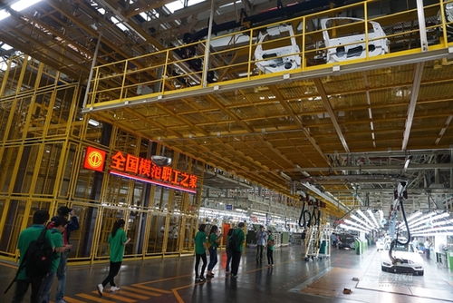 福特翼虎车主“回娘家”——走进工厂体验之旅